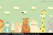亲子卡通早教动物名字大全