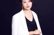 个人形象设计培训课内容
