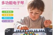 陶红军个人简历
