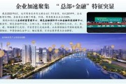 运河商务区管委会