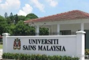 公立高中申请留学