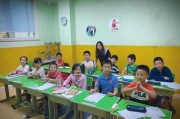 天真教育和亿童哪个好一点