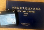 锦州市广大教育培训学校营业执照