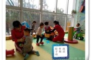 早教与托育机构的区别