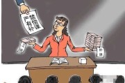 法国有山东大吗