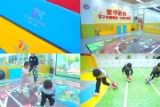 早教专业技能怎么写