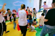玛尔比恩国际早教中心地址