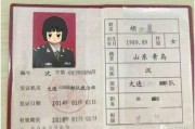 甘肃省硕士留学考试四级要求