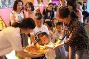 西安早教加盟收费标准最新