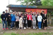 归国留学人员联谊会