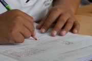 河北大学自考班，你敢挑战自我吗？
