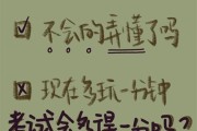 考研上岸的朋友圈文案