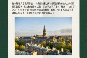 护士去英国留学