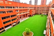 西安平行线教育：为你的学业搭建坚实的基础