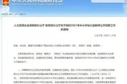 开封日本料理哪家好吃