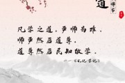 四月再见,五月你好
