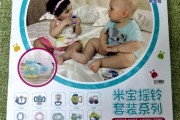 半岁早教四大方法