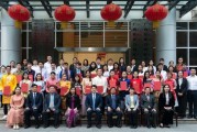 中国留学生回国作文