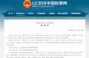 大连考研考点中山区