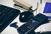 2024年，石家庄科技信息职业学院专科线多少，你达标了吗？🔥🎓