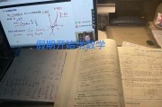 四则运算知识点归纳