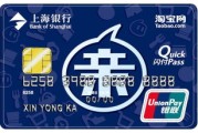 去留学办什么银行卡