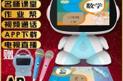 早教儿歌放屁歌