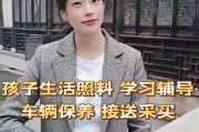 武汉兼职平台
