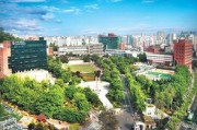 韩国留学条件及费用