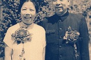 意大利留学生gina