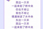 课程信息