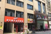 艺罗兰灯饰招聘网最新招聘