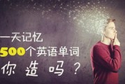 2017南京大屠杀国家公祭日80周年,DreamABC带你感受 记忆深处 的伤痕