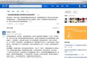 免费留学申请网站