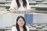 考研当老师需要准备的条件和建议