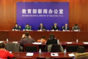 二胡能带出国吗