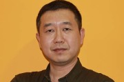考研王诚是什么专业的