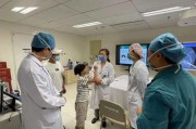 北京协和医院皮肤科刘医生