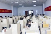 诸城考研培训班