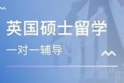 湖南咨询外国留学计划电话号码
