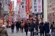 武汉留学生政策