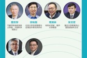 上海留学回国创业优惠政策