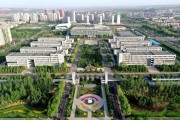 鄂尔多斯教育在线网站查分
