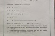 留学生上海落户政策2024最新规定
