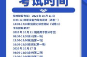 考上注会对出国留学有帮助吗