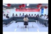 南昌中公教育总部地址