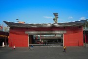 2024年，北京体育职业学院录取线381-397，你达标了吗？