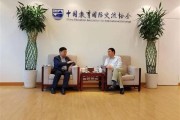 哈尔滨留学机构前十名