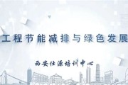 继续教育网络考试可以考几次