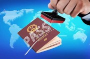 成都出国留学咨询机构